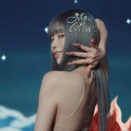 Ryujin gallery image