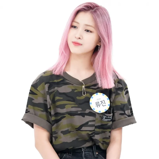 Ryujin gallery image