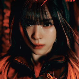 Ryujin 2
