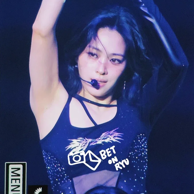 Imagem da galeria de Ryujin