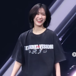 Ryujin 2