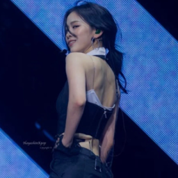 Ryujin 2