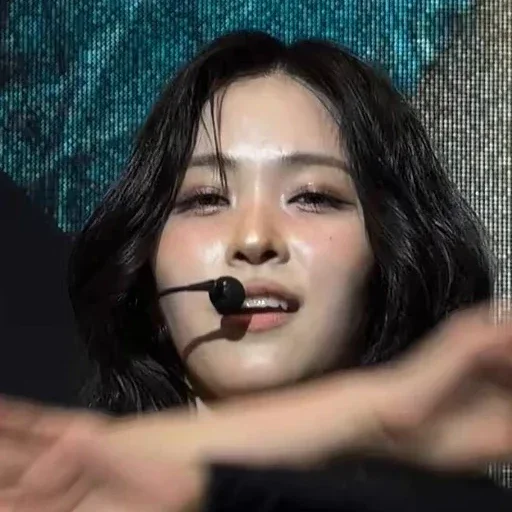 Imagem da galeria de Ryujin
