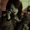 Ryujin