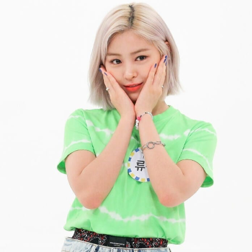 Ryujin gallery image