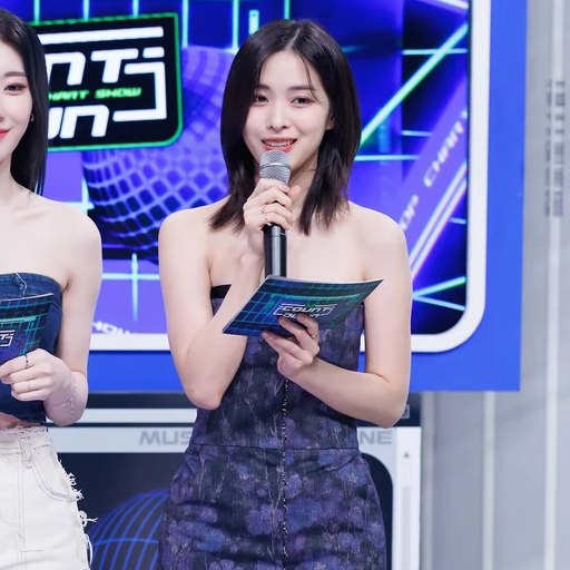 Ryujin gallery image