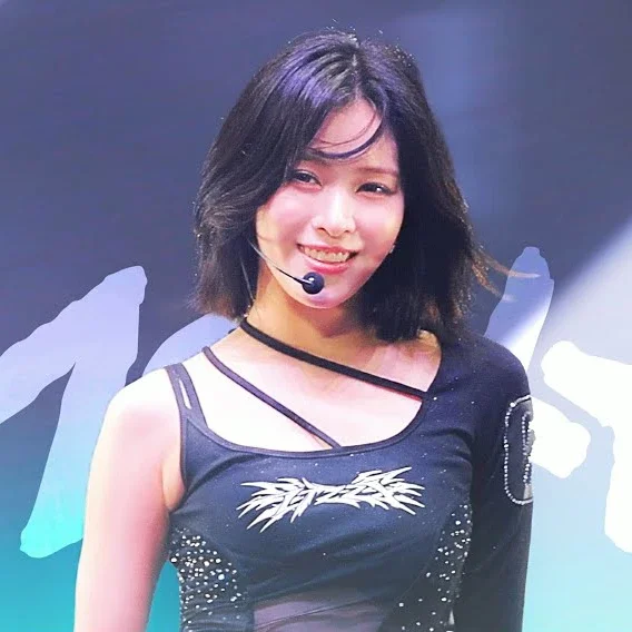 Imagem da galeria de Ryujin