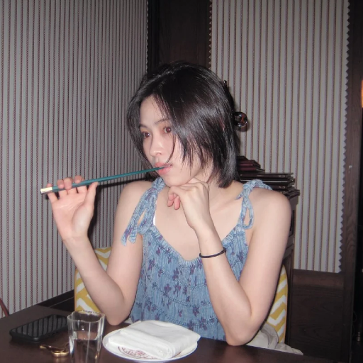 Ryujin gallery image