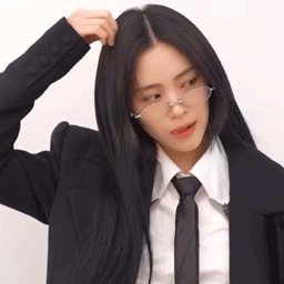 Ryujin 1