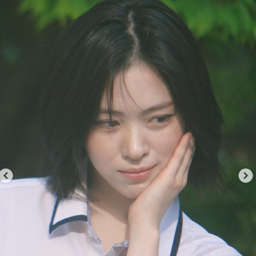 Ryujin 1