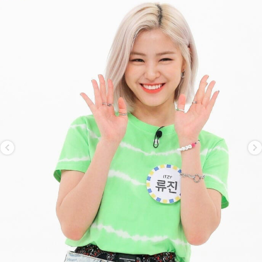 Ryujin gallery image