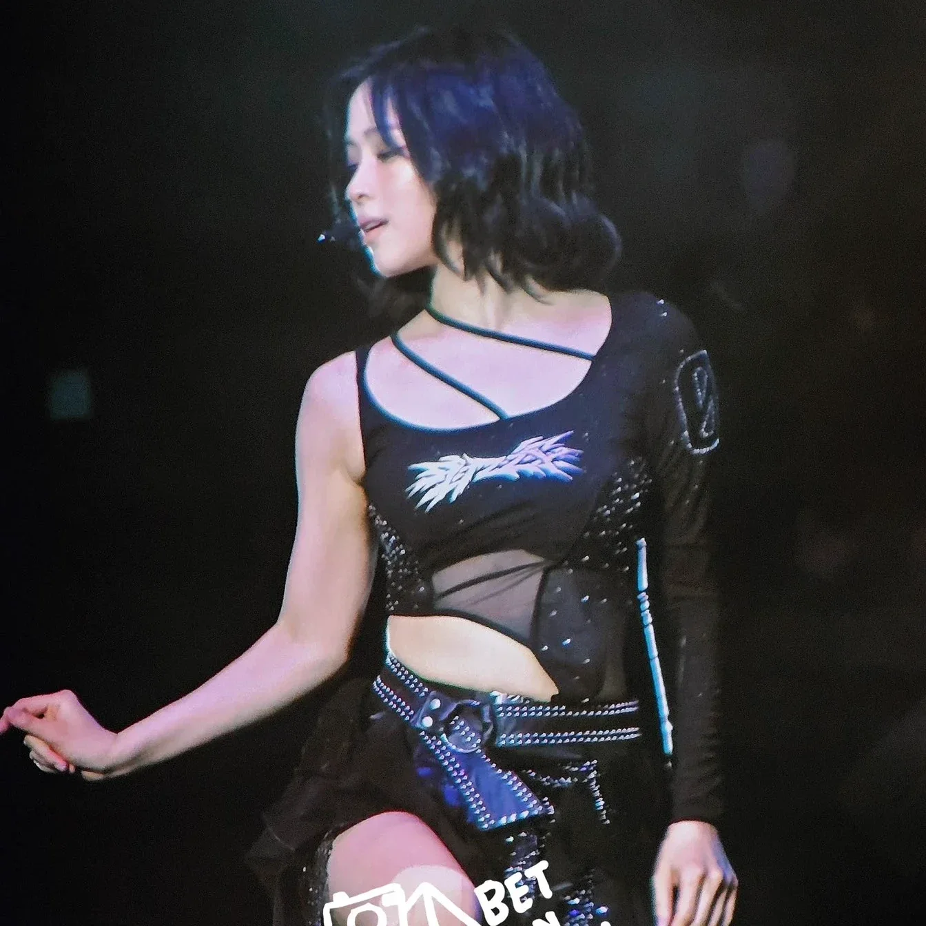 Imagem da galeria de Ryujin