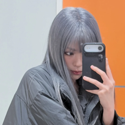 Ryujin gallery image