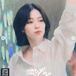 Ryujin 2