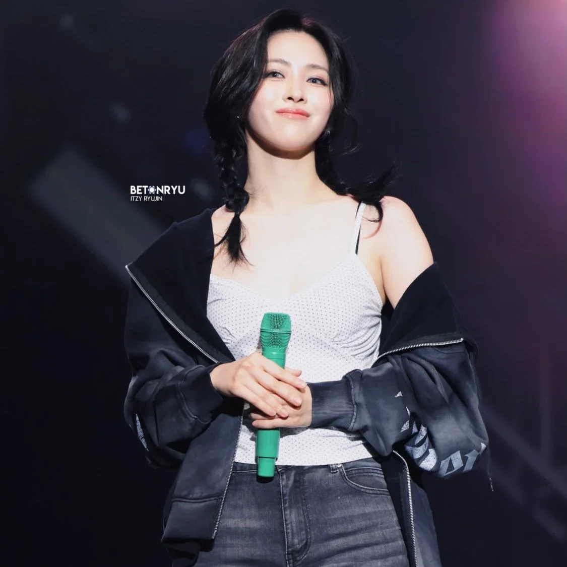 Imagem da galeria de Ryujin