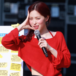 Ryujin 1