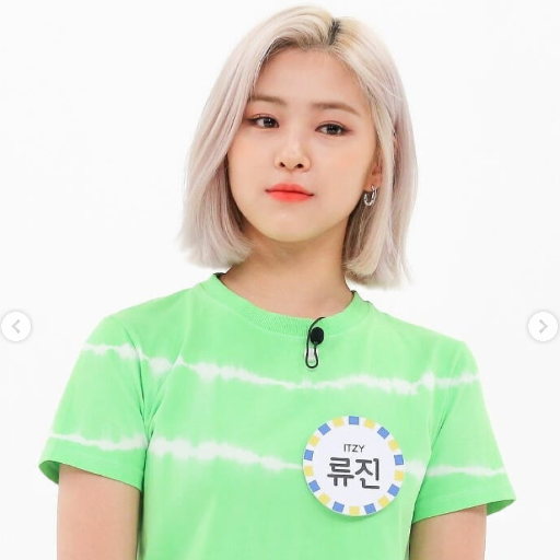 Ryujin gallery image