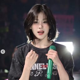 Ryujin 1