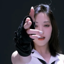 Ryujin gallery image