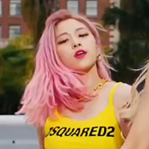 Ryujin gallery image