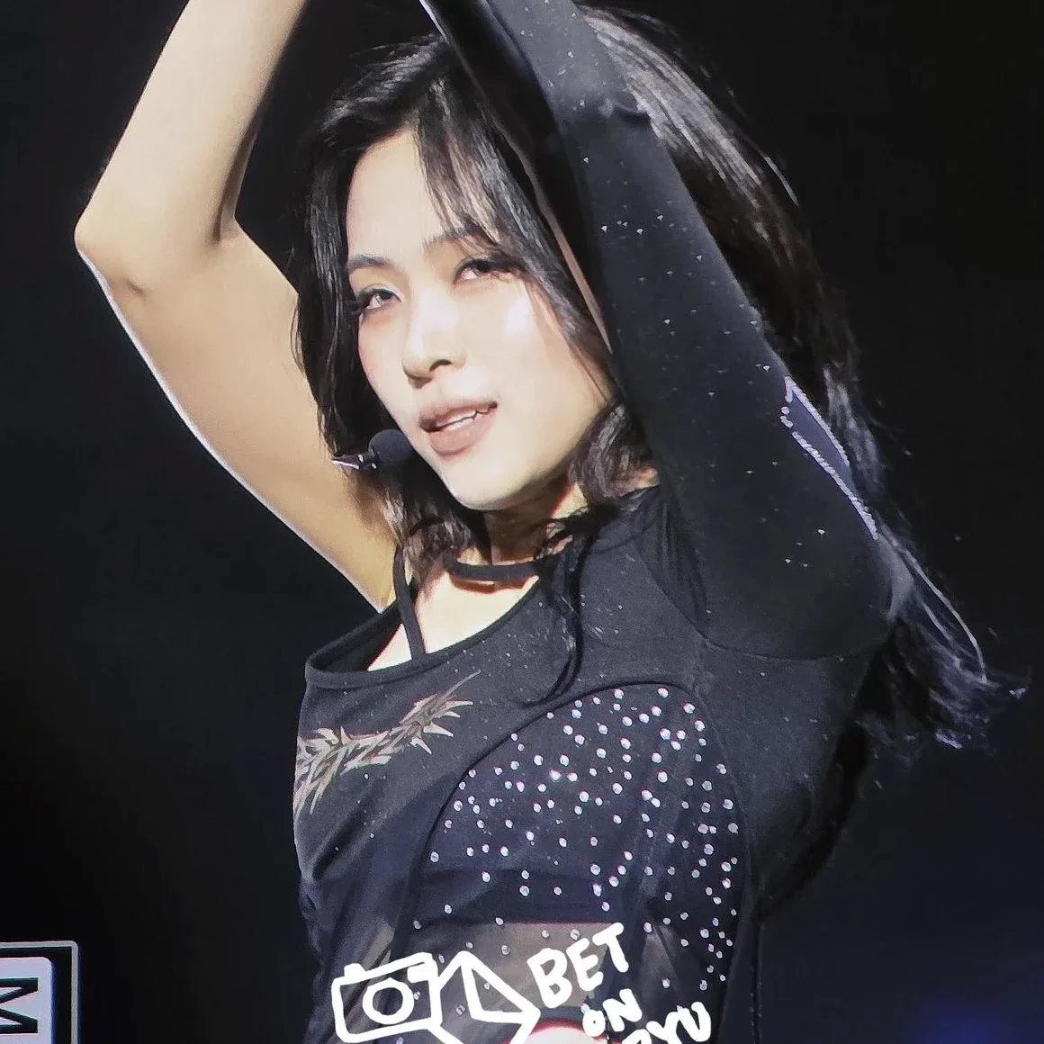 Imagem da galeria de Ryujin