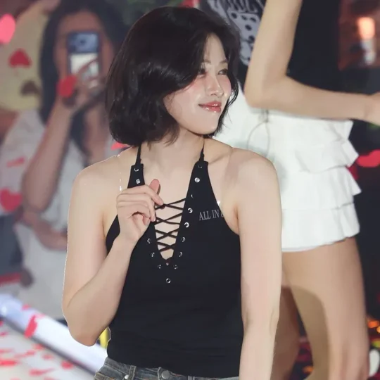 Ryujin