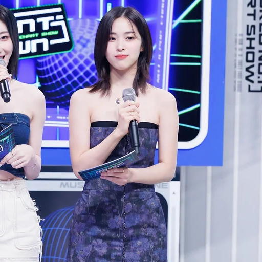Ryujin gallery image