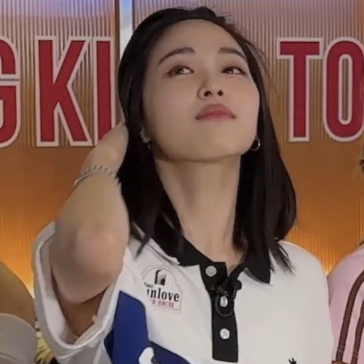 Ryujin gallery image
