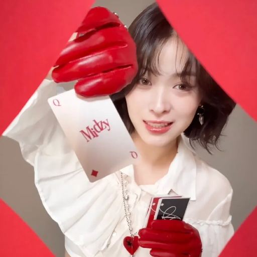 Imagem da galeria de Ryujin