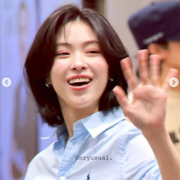 Ryujin 1