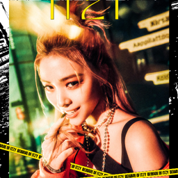 Ryujin gallery image