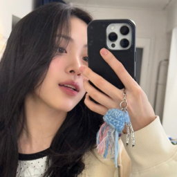 Ryujin