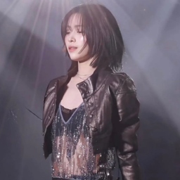 Ryujin