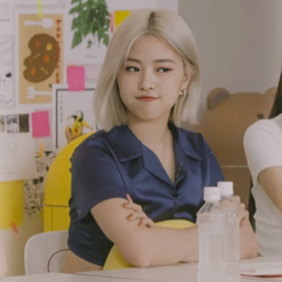 Ryujin 4