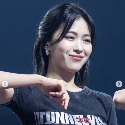 Ryujin gallery image