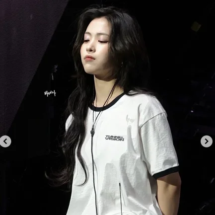 Ryujin