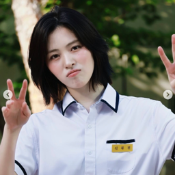 Ryujin 4