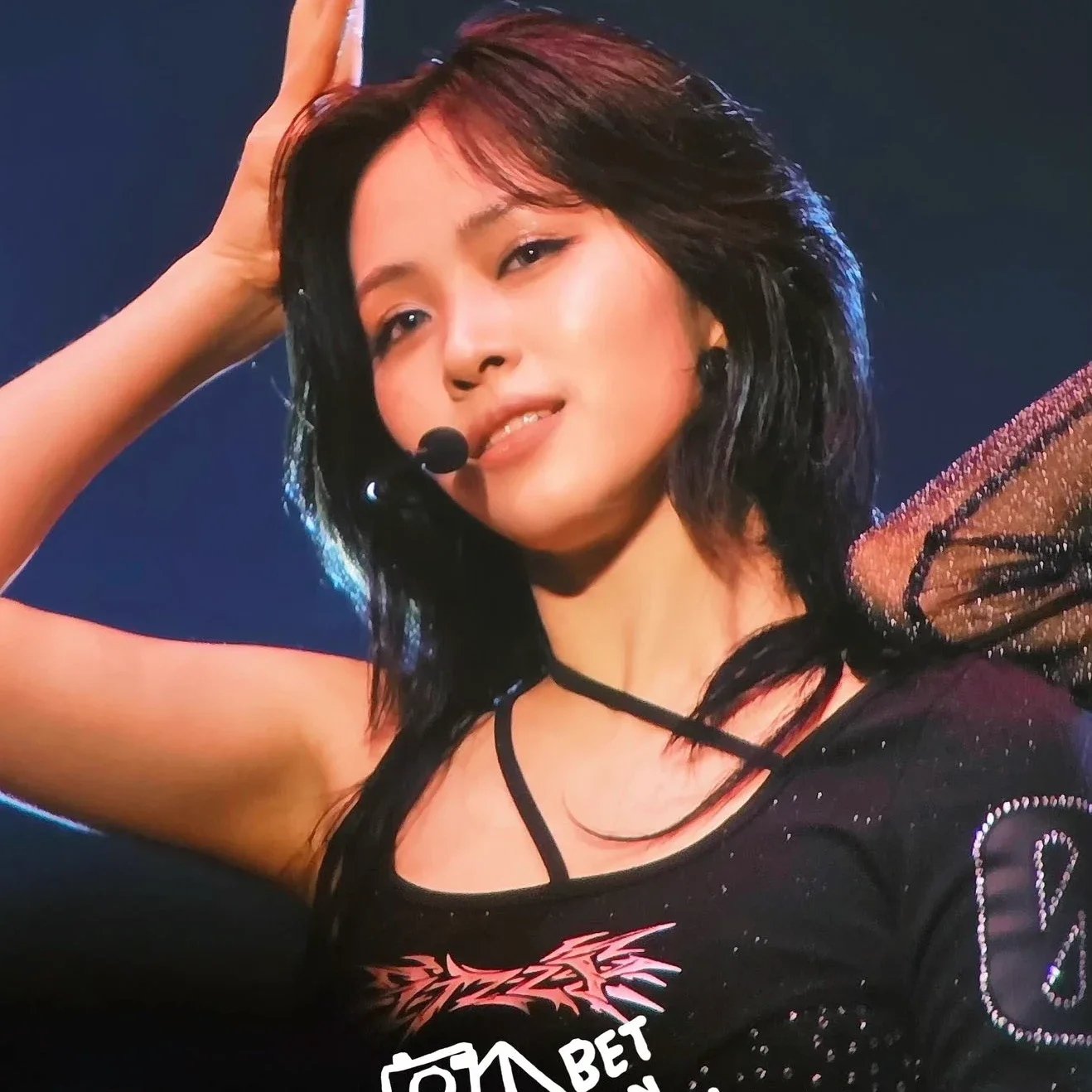 Imagem da galeria de Ryujin
