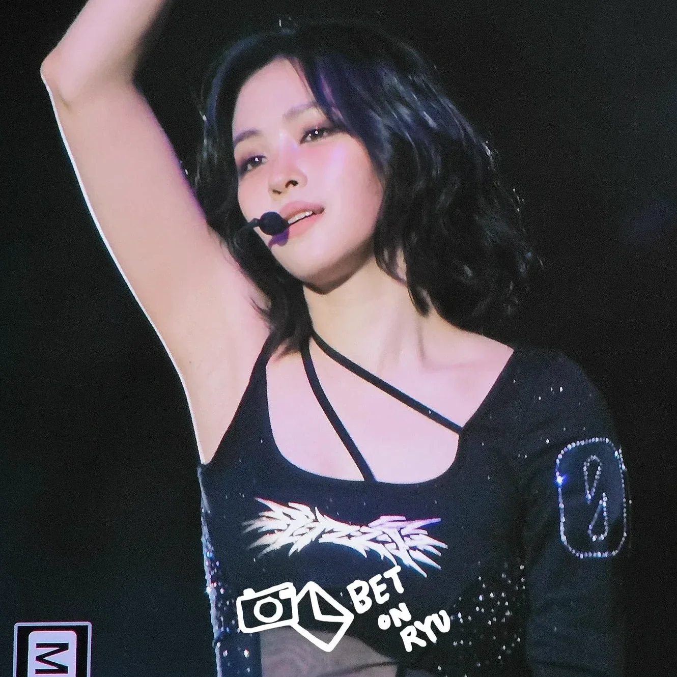 Imagem da galeria de Ryujin