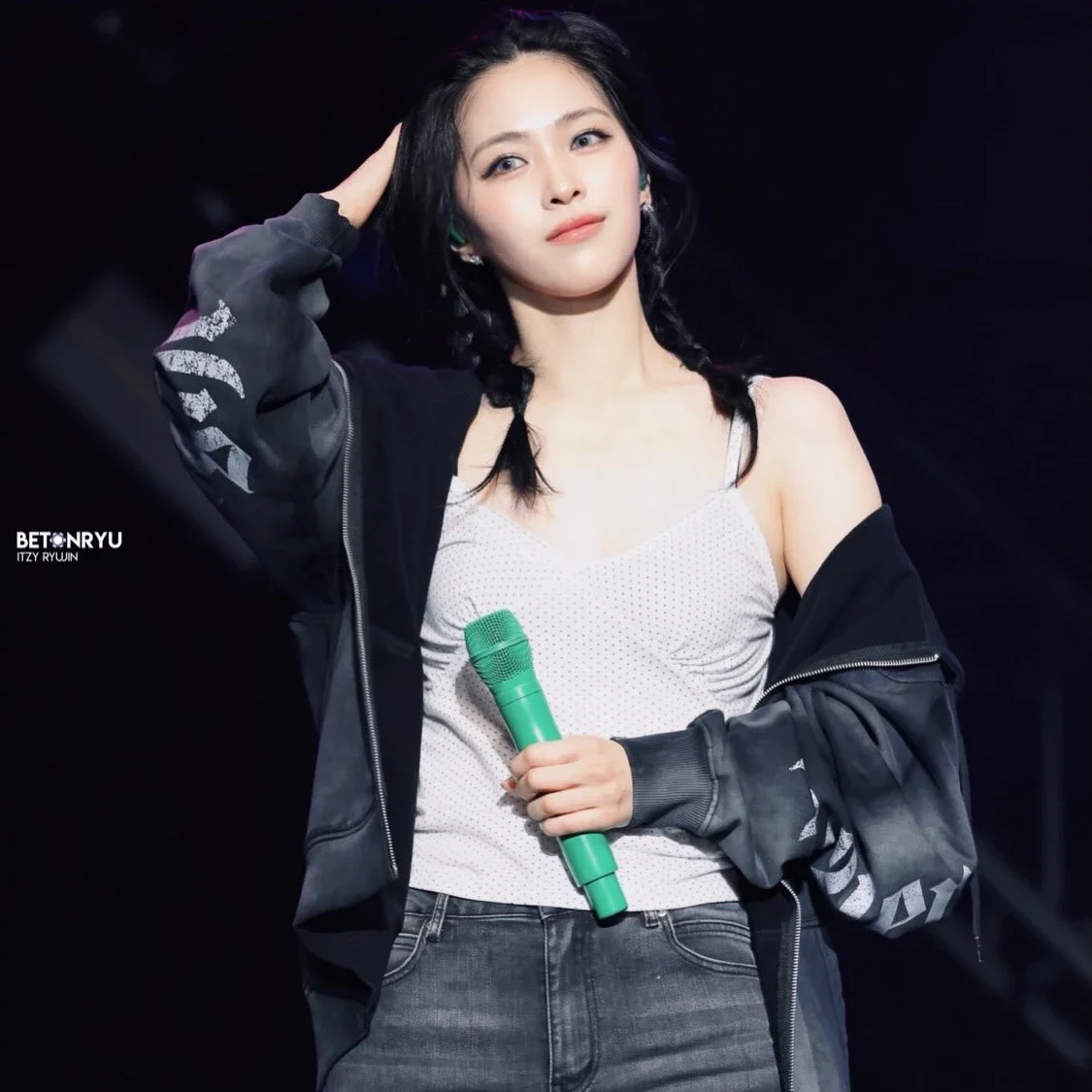 Imagem da galeria de Ryujin