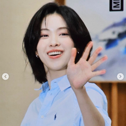 Ryujin 2