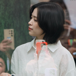 Ryujin 3