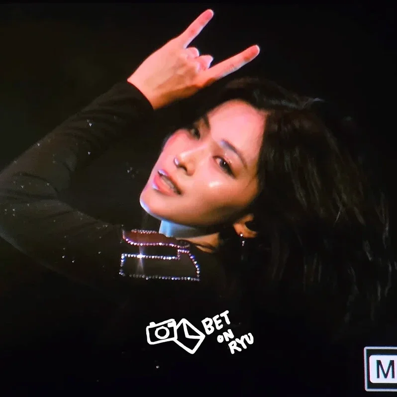 Imagem da galeria de Ryujin