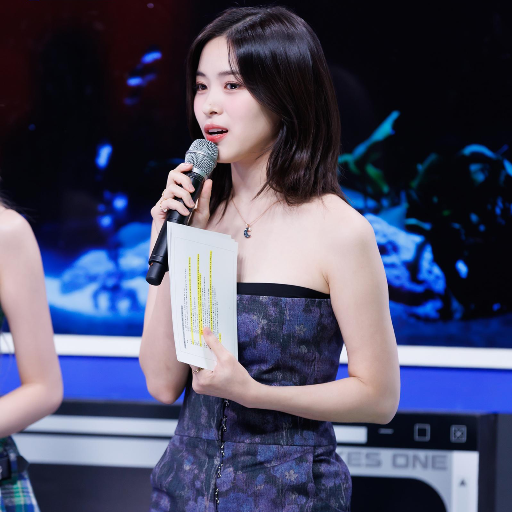 Ryujin gallery image