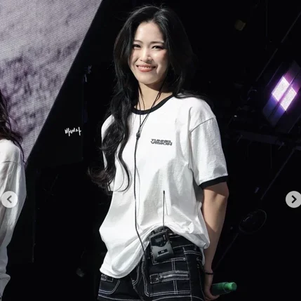 Ryujin