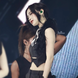 Ryujin 1