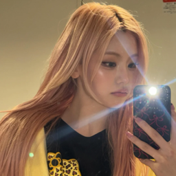 Yeji gallery image