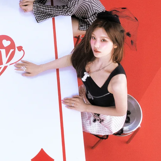 Yeji gallery image