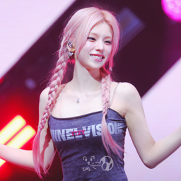 Yeji gallery image