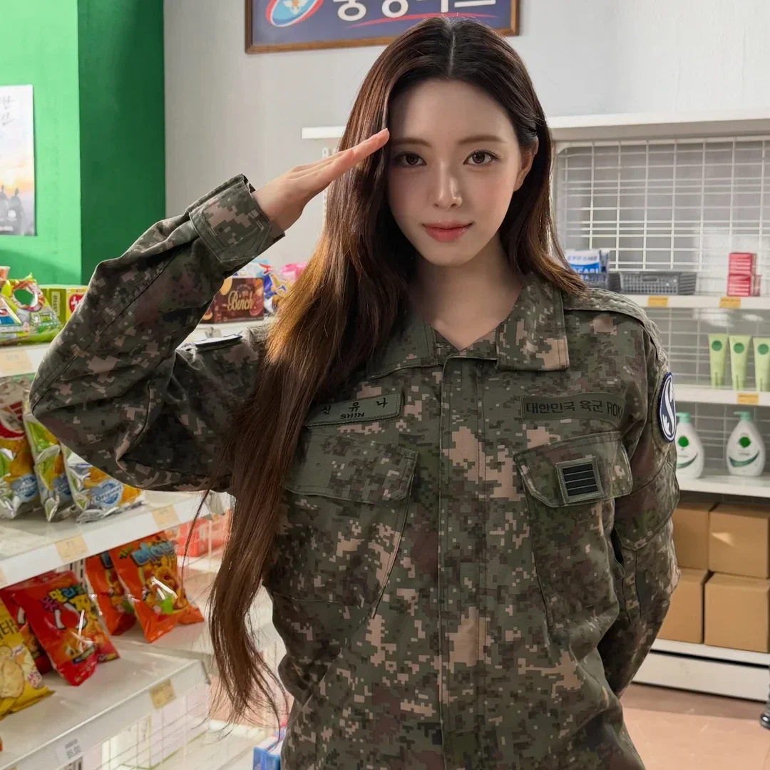 Yuna gallery image